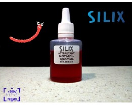 Атрактант "Мотиль"