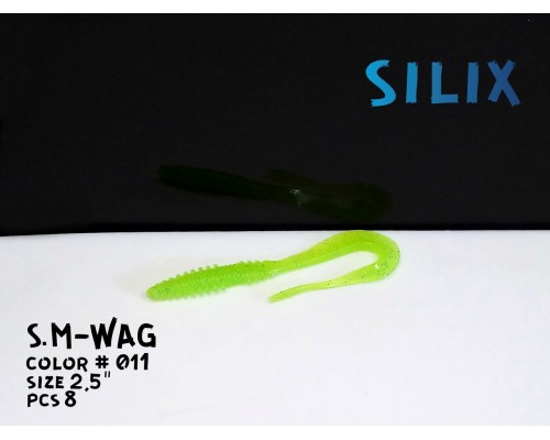 Приманка SILIX S.M-WAG 2.5"