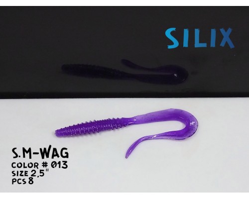 Приманка SILIX S.M-WAG 2.5"