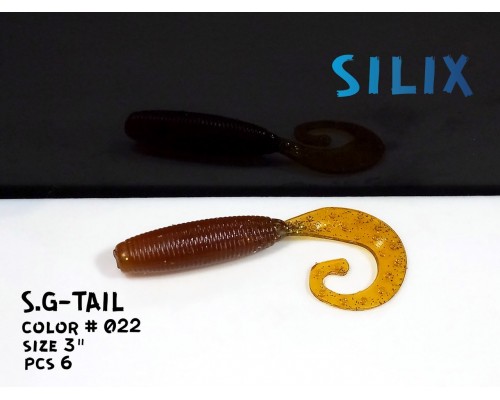 Приманка SILIX SG-TAIL 3 "