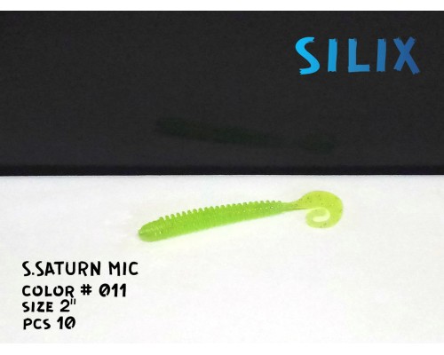 Приманка SILIX S.SATURN MIC 2"