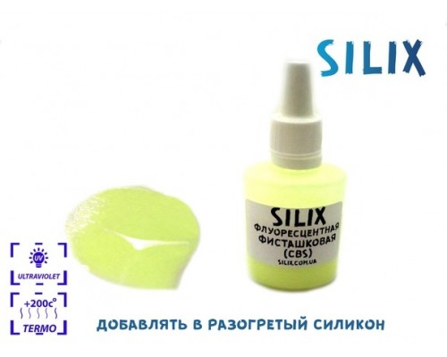 Fluorescent Pistachio (CBS)