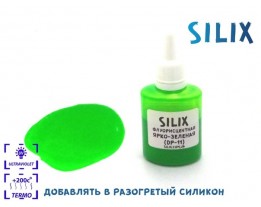 Fluo bright green (DP-11)