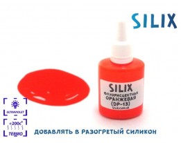 Fluorescent Orange (DP-13)