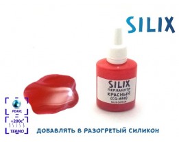 Perłowy Czerwony (CG-656)