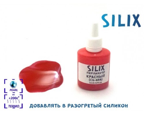 Perłowy Czerwony (CG-656)