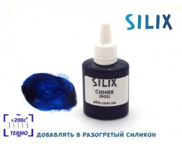 Купить Жидкий силикон и формы для приманок SILIX: Фото Описание Отзывы ...