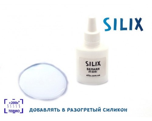 Biała (R 609)