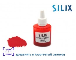 Jaskrawa czerwona BBN