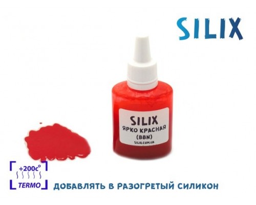 Jaskrawa czerwona BBN