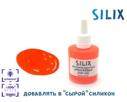 Fluorescencyjna pomarańczowa (HP-13)