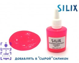 Fluorescencyjny różowy (HX-11)