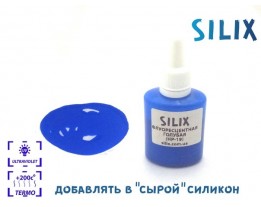 Fluorescencyjny niebieski (HP-19)