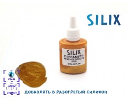 Perłowy "czerwony złoto" (305)