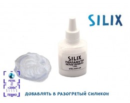 Перламутровая "белое серебро" (KW 100)