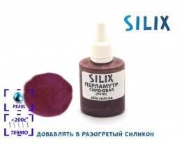 Pearl lilac (PVIO)