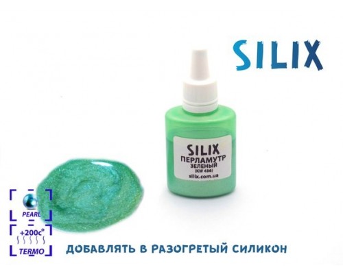 Perłowy zielony (KW 436)