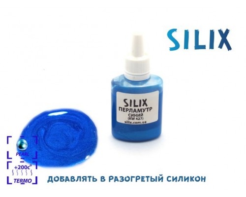 Perłowy niebieski (KW 427)