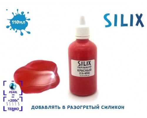 Perłowy Czerwony (CG-656) 110ml