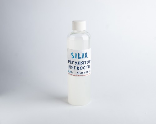Регулятор мягкости SILIX (мягчитель) 0,25л