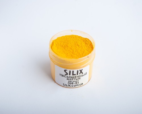 Dry pigment "Rich Yellow GR-R"