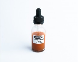 Super SKIN powierzchniowy brązowy