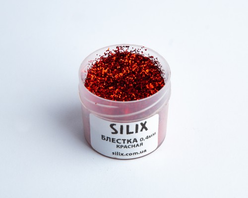 Sequins red 0.4 mm