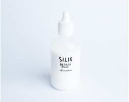 White (R 609)
