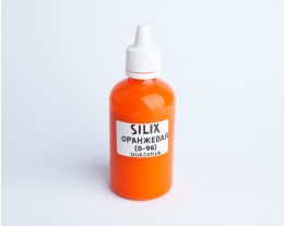 Orange (B96) 110ml
