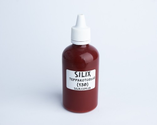 Terakotowa (130) 110ml