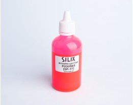 Fluorescent Pink (DP-17) 110ml