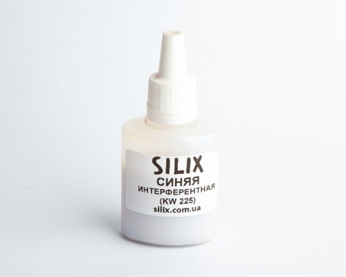 Interferencyjny niebieski (KW 225)