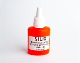 Fluorescent Red-Orange (HX-14)