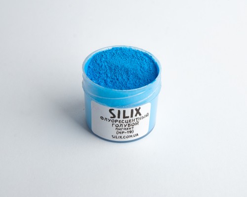Сухий пігмент "Флуоресцентний блакитний"