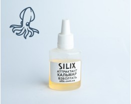 Atrakcyjny "Kałamarnica"