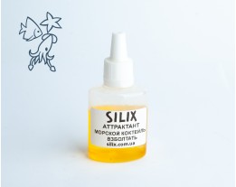 Atrakant "Morski Koktajl"