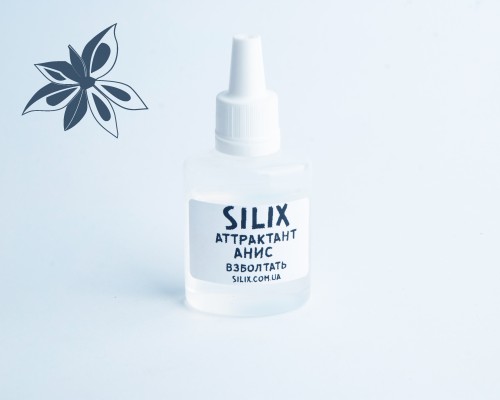 Аттрактант "Анис"