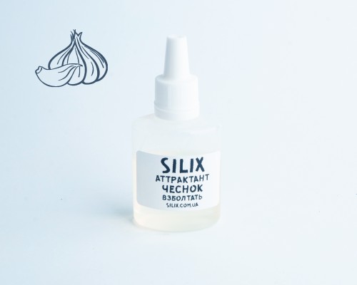 Attractant "Garlic"