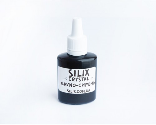 "CRYSTAL" Gimno-Bzuzok