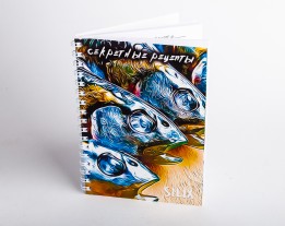 Блокнот "Секретные рецепты"