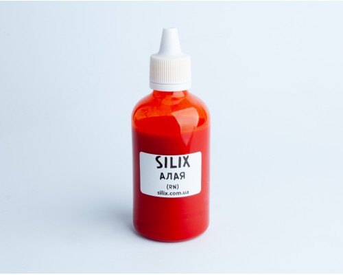 Alyj (RN) 110ml