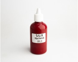 Malina (BN-4) 110ml