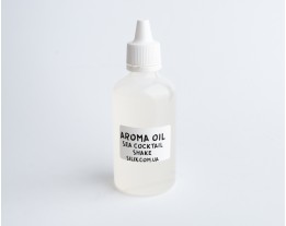 Aroma Oil "Морской коктейль"