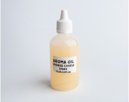 Aroma Oil Копчений Сир